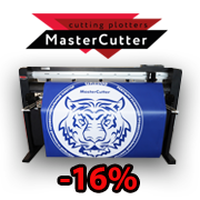 Снижена цена на серию рулонных плоттеров MasterCutter GR8000